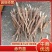 芍药苗赤芍苗基地直发量大从优可视频看货