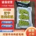 辽宁阳光玫瑰葡萄产地直发一手货视频看货量大优惠
