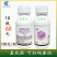 克霜722克/升霜霉威盐酸盐100克霜霉病农用杀菌剂农药