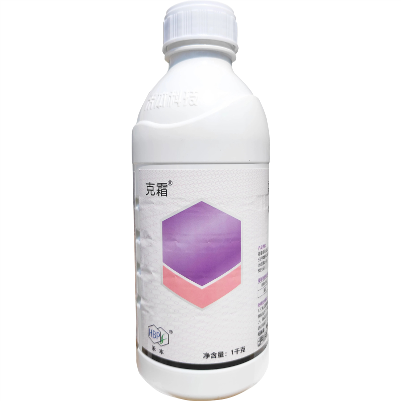 克霜722克/升霜霉威盐酸盐霜霉病农用杀菌剂农药霜霉威