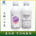 克霜722克/升霜霉威盐酸盐霜霉病农用杀菌剂农药霜霉威