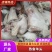 羔羊白净头，2-2.5，2.5-3，3-3.5，三个规格