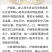 沪晓梨苗上海农科院新品7月翠冠梨升级版早生新水梨树苗