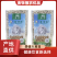 【金张掖农优品】张掖黍佬大黄豆