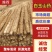 【销量过万】精品热卖白玉山药大量上市欢迎选购