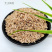 新鲜饲料原料散装稻壳厂家直供量大从优/欢迎电联