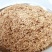 新鲜饲料原料散装稻壳厂家直供量大从优/欢迎电联