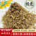 新鲜饲料原料散装稻壳厂家直供量大从优/欢迎电联