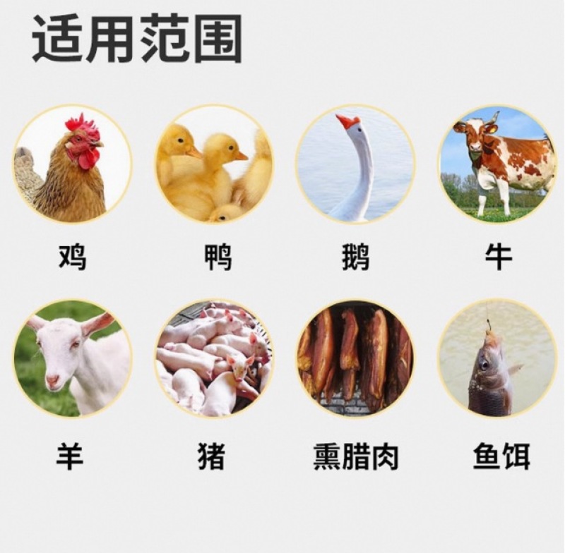 禽类饲料稻壳粉规格齐全可定制/量大从优欢迎电联