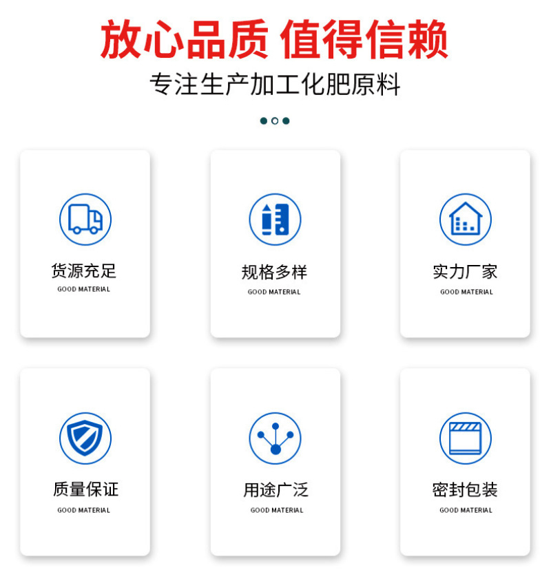 压缩稻壳养殖垫料园林种植基质厂家直供量大优惠