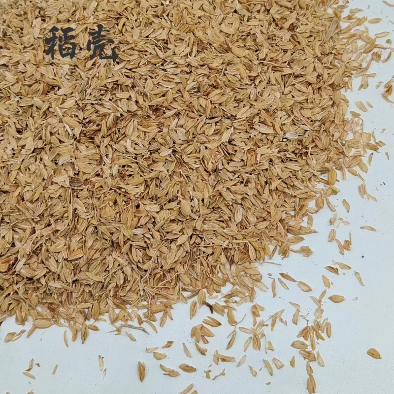 压缩稻壳养殖垫料园林种植基质厂家直供量大优惠