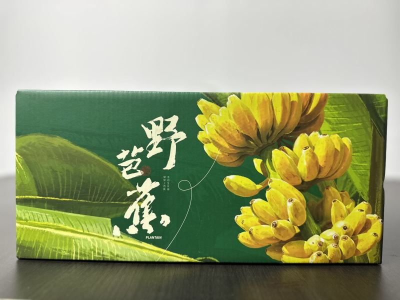 【招代理】野生土芭蕉/一件代发/产地直发/一手货源
