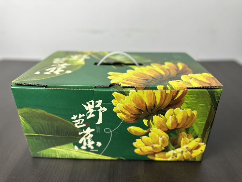 【招代理】野生土芭蕉/一件代发/产地直发/一手货源