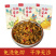 小袋装外婆菜***工厂直发可以代发可视频看货