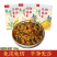 小袋装外婆菜***工厂直发可以代发可视频看货