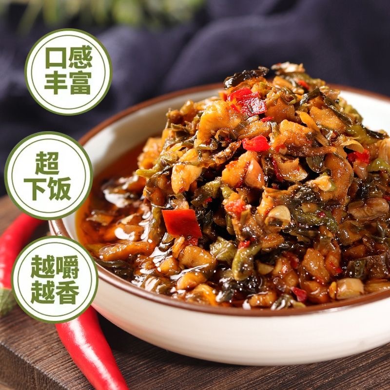 小袋装外婆菜***工厂直发可以代发可视频看货