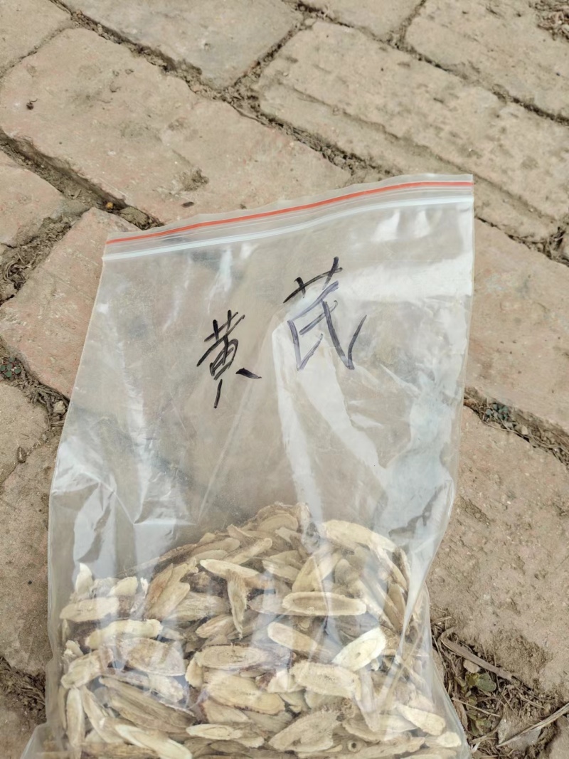 中药混合粉兽用药材粉对接养殖场饲料厂兽厂自有加工厂可按需加工