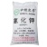 钾氯化钾品质保证厂家直供红钾白钾颗粒