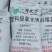 钾氯化钾品质保证厂家直供红钾白钾颗粒