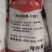 钾氯化钾品质保证厂家直供红钾白钾颗粒