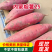 内蒙烟薯25蜜薯赤峰自营基地，烤地瓜专用电商微商