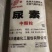 建峰尿素厂家直供品质保证正品