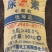厂家现货批发大小颗粒工业尿素脱硫脱硝农业肥料晶体尿素