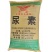 尿素厂家直供正品保证各大品牌尿素小颗粒