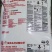 硼砂美国车马硼厂家直供品质正品保证