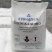 硼砂硼肥厂家直供品质正品保证