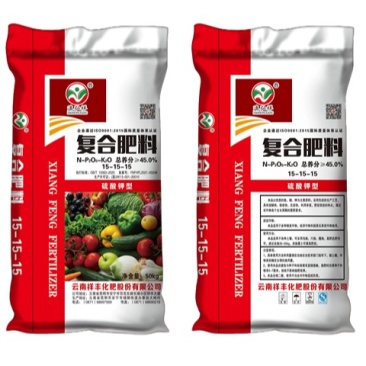 15-15-15滇泓祥中农骏腾硫基复合肥厂家直供品质正