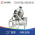 双锥防护混合机全自动混合机不锈钢化工食品颗粒干粉混合混料