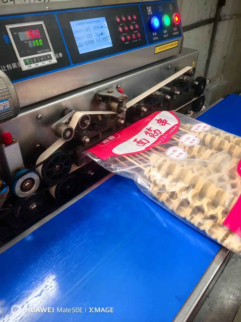 山东精品面筋串烤面筋串厂家直销品质保证规格齐全