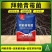 奥潍拜赖青霉菌淡紫紫孢菌枯草芽孢杆菌农用微生物菌剂改土壤