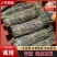 云南石斛鲜条，铁皮石斛，红杆英茂鲜条，包邮到家，欢迎联系