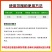 正牌20%呋虫胺夫虫安杀虫剂农药蓟马稻飞虱蚜虫腻虫农用打