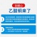 20%乙酸铜有机铜杀菌剂防治根腐病病毒特效烂根黄瓜瓦瓦叶