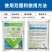 20%乙酸铜有机铜杀菌剂防治根腐病病毒特效烂根黄瓜瓦瓦叶