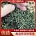 【一件代发安溪铁观音】茶叶浓香香型高山鲜爽甘醇批发