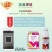 22%噻虫高氯氟蚜虫杀虫剂噻虫高氯氟悬浮剂农用杀虫剂农药