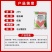 25%噻虫嗪水稻飞虱盲蝽蟓杀虫剂韭蛆药噻虫嗪稻飞虱盲蝽蟓