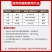 25%噻虫嗪水稻飞虱盲蝽蟓杀虫剂韭蛆药噻虫嗪稻飞虱盲蝽蟓
