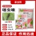 25%噻虫嗪水稻飞虱盲蝽蟓杀虫剂韭蛆药噻虫嗪稻飞虱盲蝽蟓