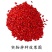27%苯醚甲环唑噻虫嗪咯菌腈玉米水稻大蒜小麦拌种剂种衣剂