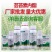 28表高芸苔素内脂内酯国家标准壮苗生根增产解药害植物生长