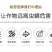 阿维杀虫单菜青虫钻心虫吊丝虫卷叶螟斑潜蝇果树蔬菜水稻杀虫