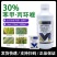30%苯甲丙环唑农药杀菌剂水稻纹枯病稻曲病炭疽病小麦玉米