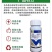 30%苯甲丙环唑农药杀菌剂水稻纹枯病稻曲病炭疽病小麦玉米