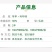 30%苯甲丙环唑农药杀菌剂水稻纹枯病稻曲病炭疽病小麦玉米