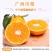 广西精品沃柑大量上市新鲜水果当季承接电商一件代发